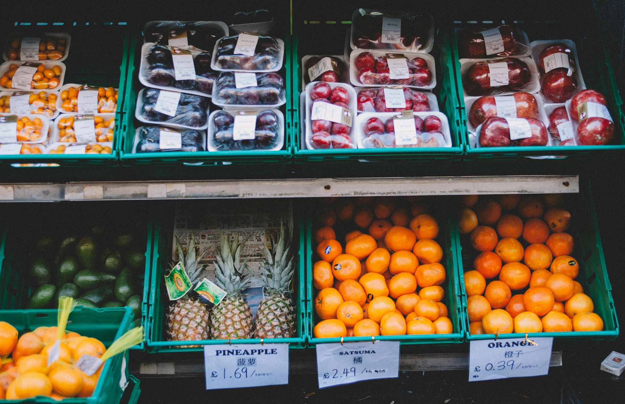 grocery items